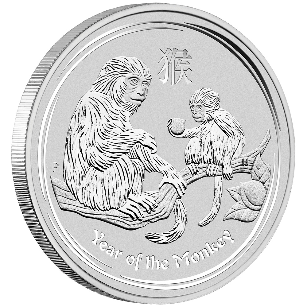 2016 P Australia Silver Lunar Year of the Monkey (1 oz) $1 – BU