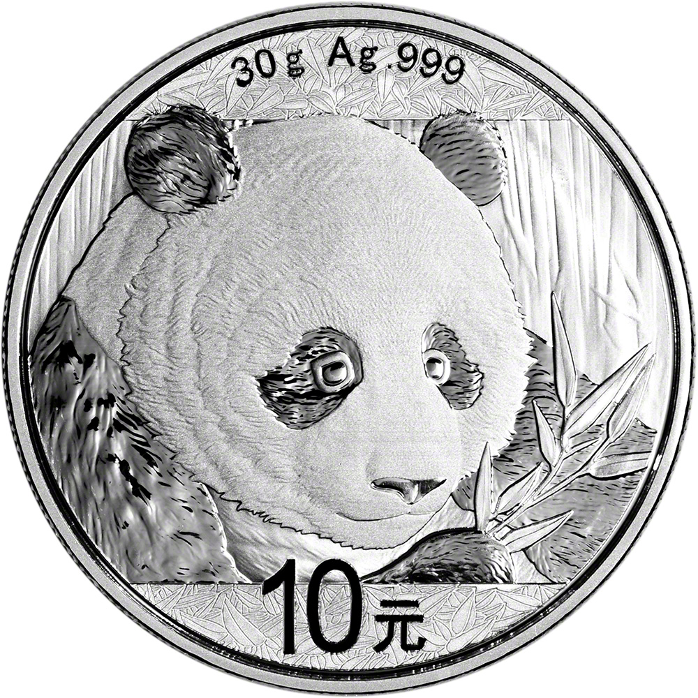30 g 2018 China Silver Panda 10 Yuan NGC MS69 Early Releases Bilingual Label
