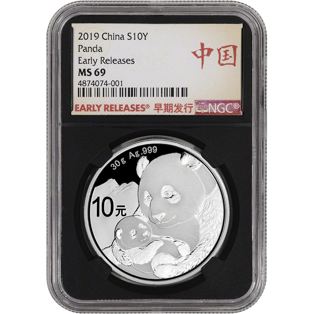 30 g 2018 China Silver Panda 10 Yuan NGC MS69 Early Releases Bilingual Label