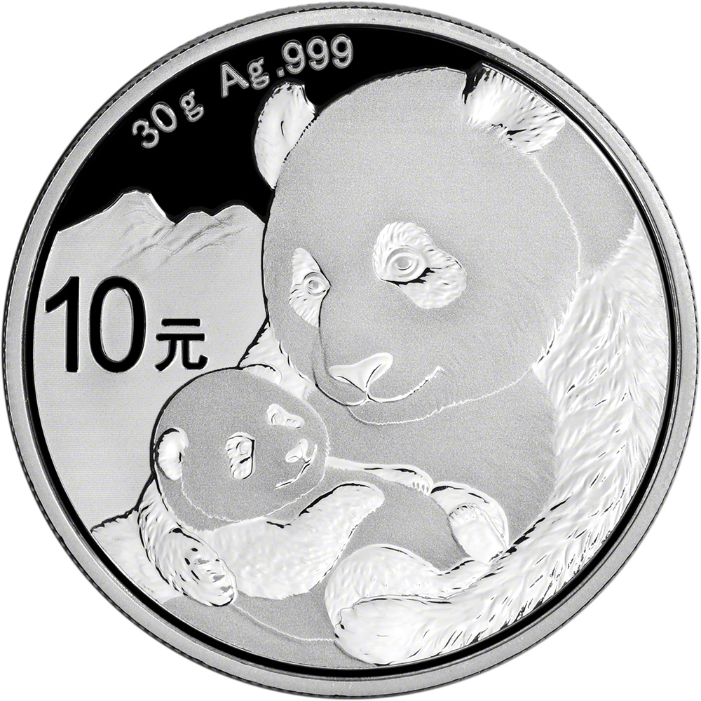 Bilingual Early Releases 30 g NGC MS69 10 Yuan 2016 China Silver Panda