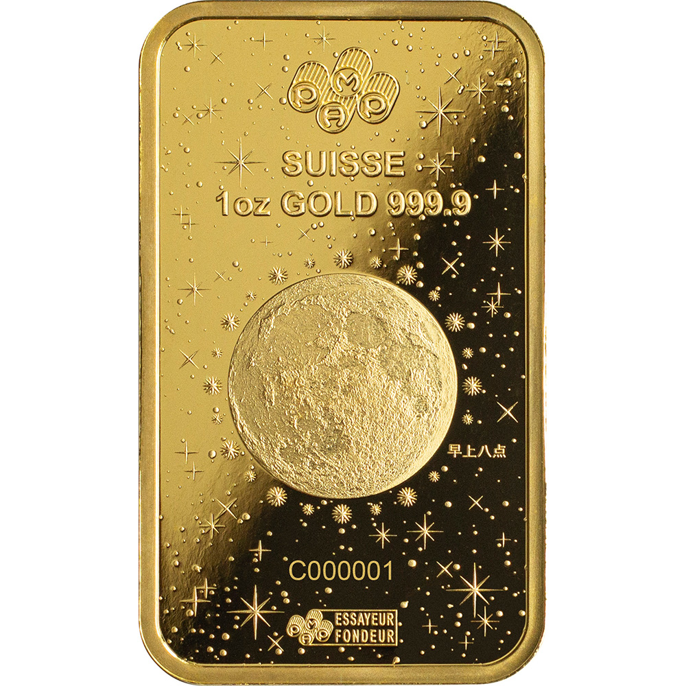 D*O様 Suisse 1オンス 金塊 999.9 PAMP Suisse 999.9 Pure 1 oz Gold Bar - Bullion Mart